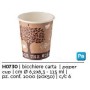 BICCHIERE CAFFE IN CARTA ML.115 PZ.50