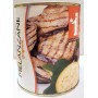MELANZANE GRIGLIATE IN OLIO VEG.GR.800