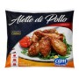 ALETTE DI POLLO PREC SPEZIATE. KG.1 GELO