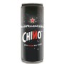 CHINO' SAN PELLEGRINO LATTINA CL.33