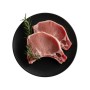 BRACIOLE TAGLIO ARISTA SV IT