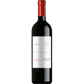 BARBERA D'ASTI D.O.C.G.'HASTA 14.5'CL.75