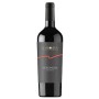 AGLIANICO IRPINIA DOC 'NEROMORA' CL.75