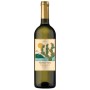 TREBBIANO SICILIA DACASTELLO IGP CL.75